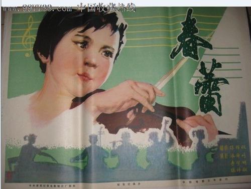 二手房房产证过户后多久能抵押贷款
